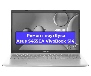 Замена динамиков на ноутбуке Asus S435EA VivoBook S14 в Перми